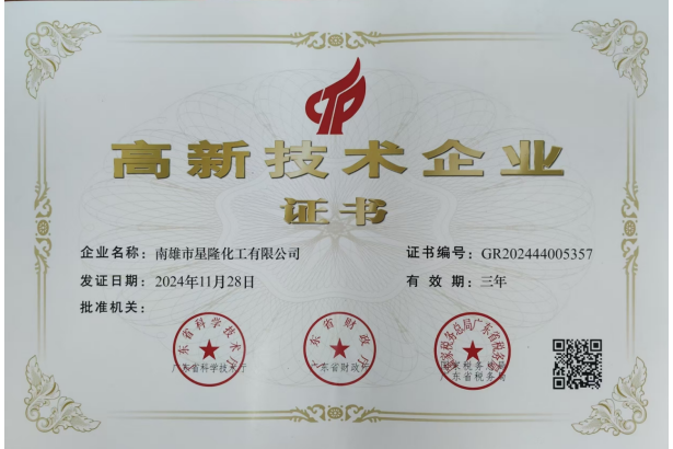 内容4.png